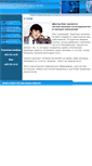 Mobile Screenshot of igloterapia.com